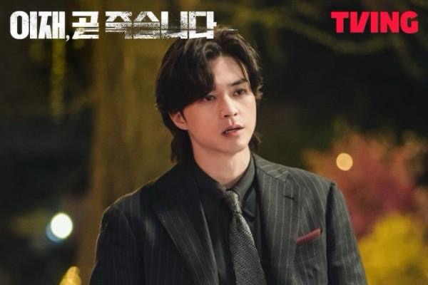 Peminat Kdrama Pasti Perasan 13 Watak Psikopat Ini Berasal dari Keluarga Chaebol, Kaya Tapi Gila 1 bce95190 2a14 4cc4 ad70 fe732ad069da