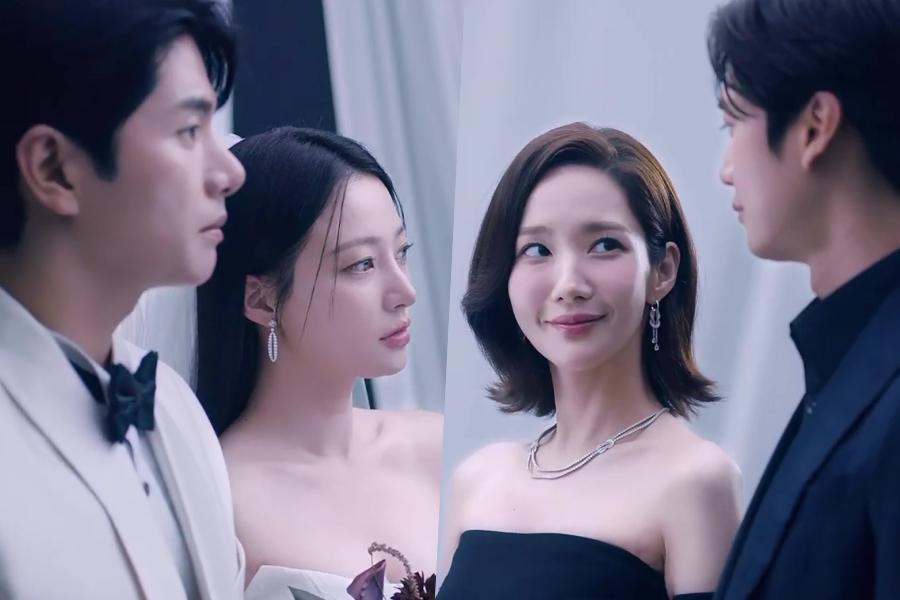 Kenali Park Min Young yang Memukau Sebagai Pelakon Utama Marry My Husband, Bekas Teman Wanita Lee Min Ho 4 c41fc50b 1c2e 4f19 9ba4 2a7850a6a462