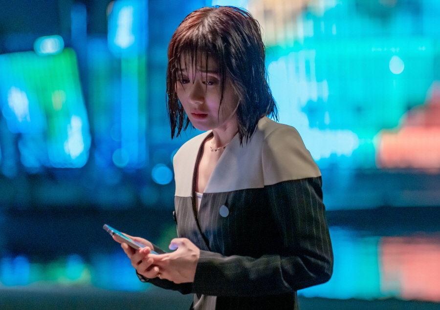 Jang na ra