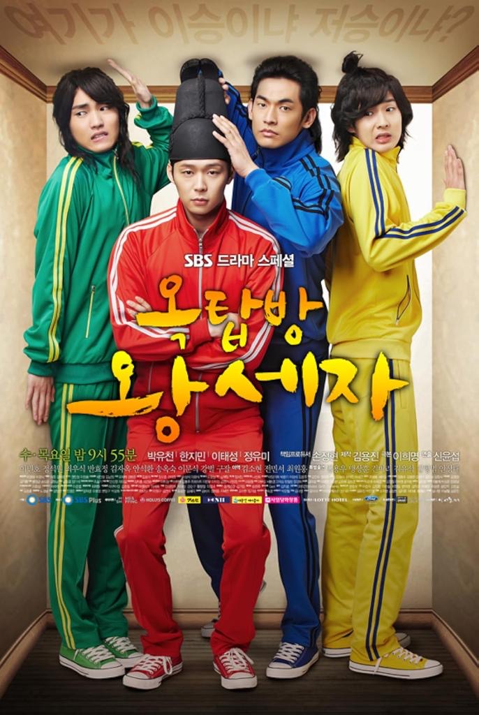 Drama korea