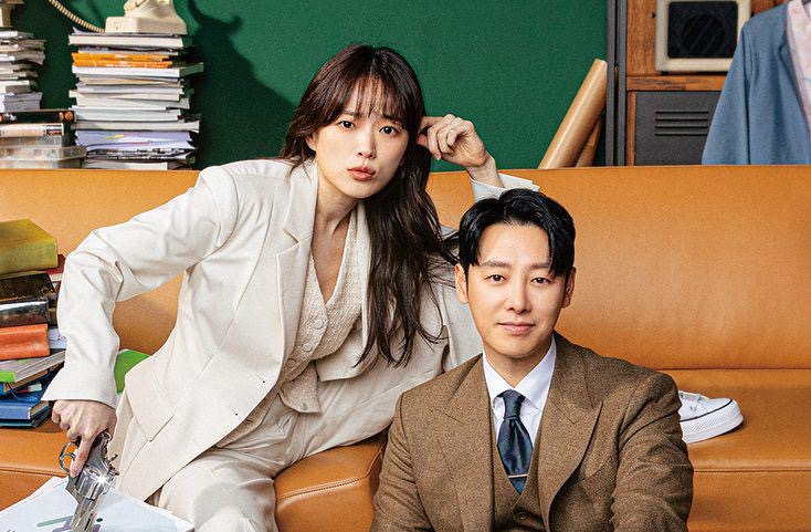 15 Kdrama 2023 Tampilkan Watak Utama Wanita Gila-Gila, Masuk Air 8 e49a121a bf75 4856 9f05 c4bc7ab52c20