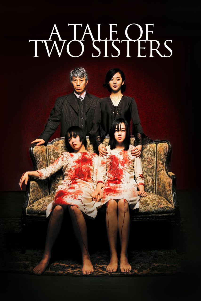Filem seram