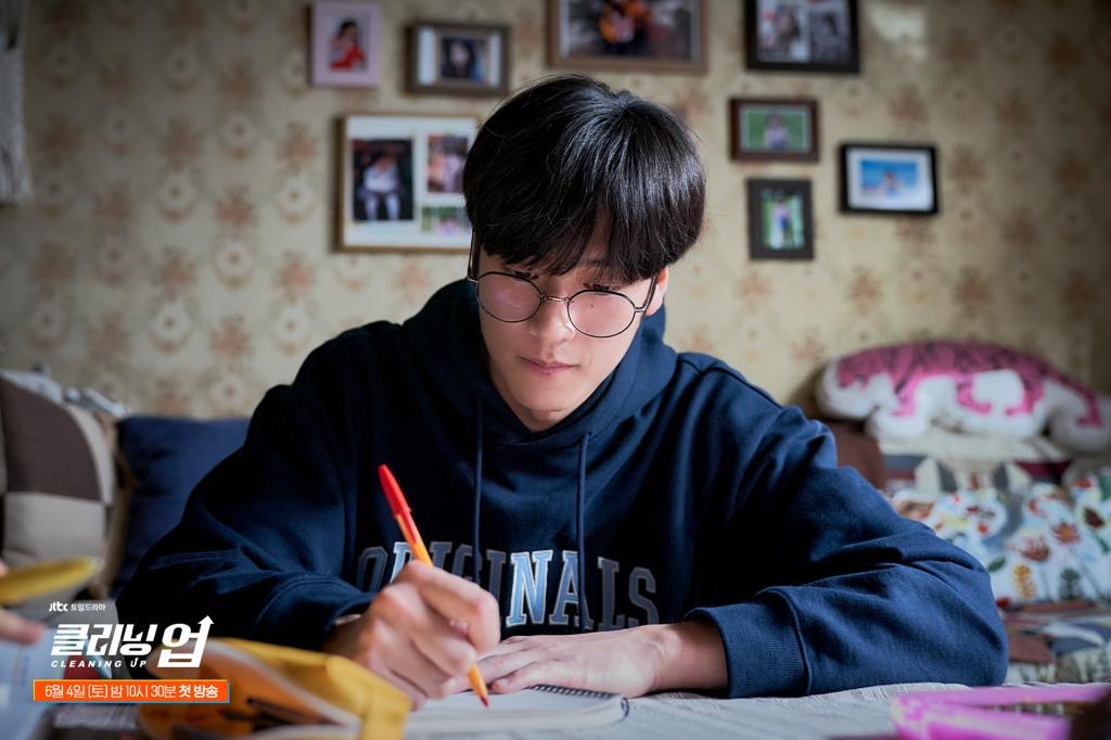 5 Kdrama Popular 2021-2023 Lakonan Na In Woo, Memikat Hati 3 fcc84698 eac4 491a 8a8b a9e8310cf696