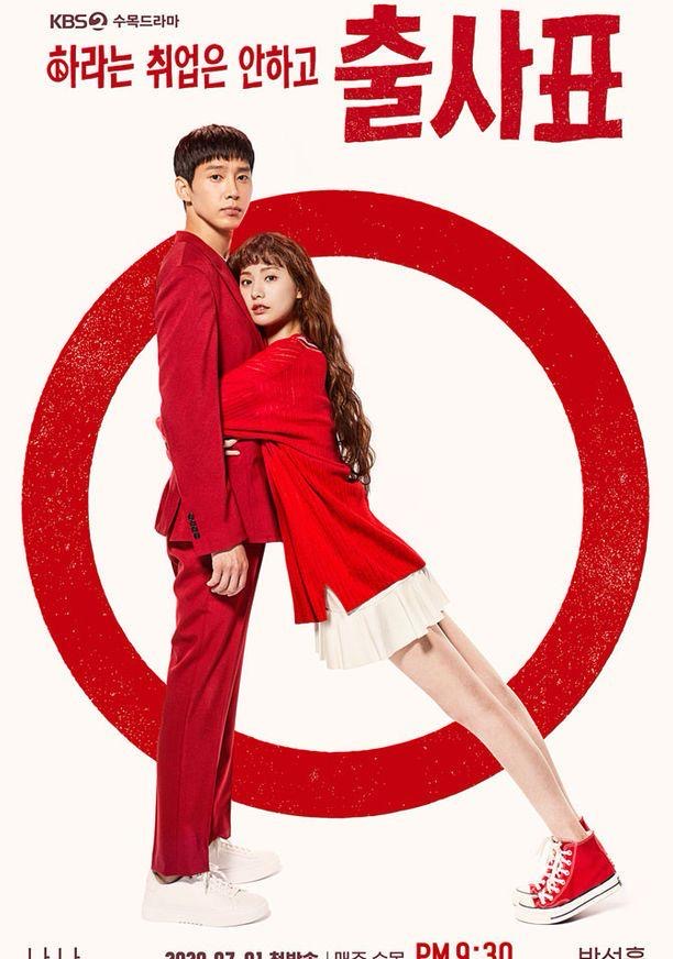 Bakat Oh Dong Min Kian Menyerlah, 8 Drama Siri yang Dibintanginya 4 0087c46f a58f 4e84 acf5 2278a44f4f22