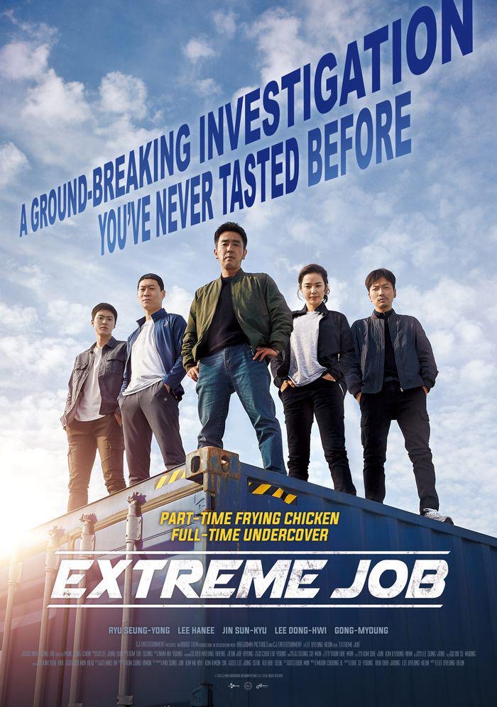 7 Filem Komedi Korea yang Membariskan Pelakon Terkenal, Penuh Lawak Jenaka 3 0cf41be5 6a96 42a1 876a 6293e56e7b68