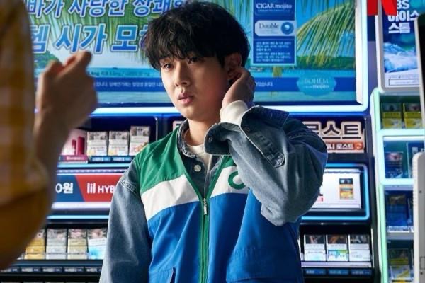 Choi woo shik