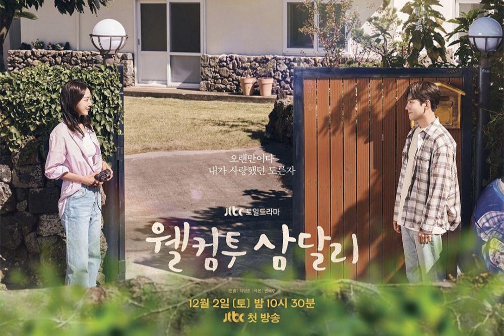 Drama korea