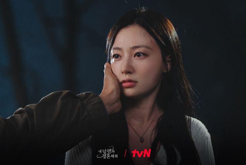 Nasib Buruk Kang Ji Won Diambil Alih 3 Watak ini dalam Marry My Husband 3 312c9835 2fb8 428a 8527 9dca7d869e82