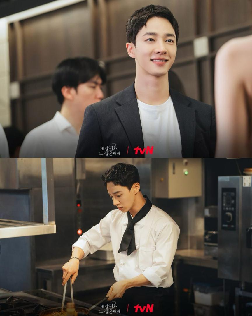 Chef Kacak dalam Marry My Husband, Lee Gi Kwang juga Berlakon dalam 9 Siri Korea ini 9 Lee gi kwang