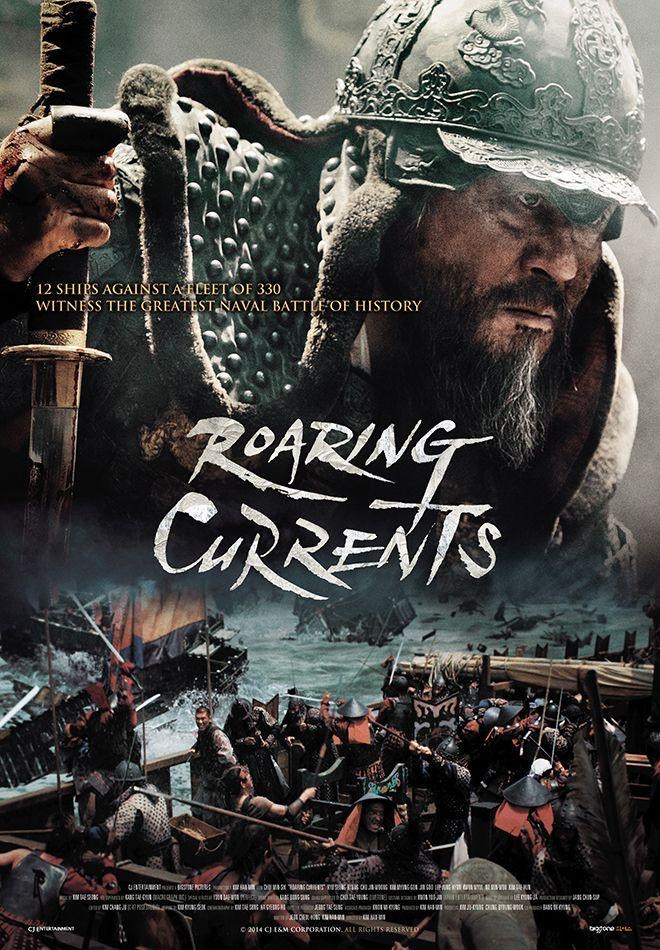 Filem