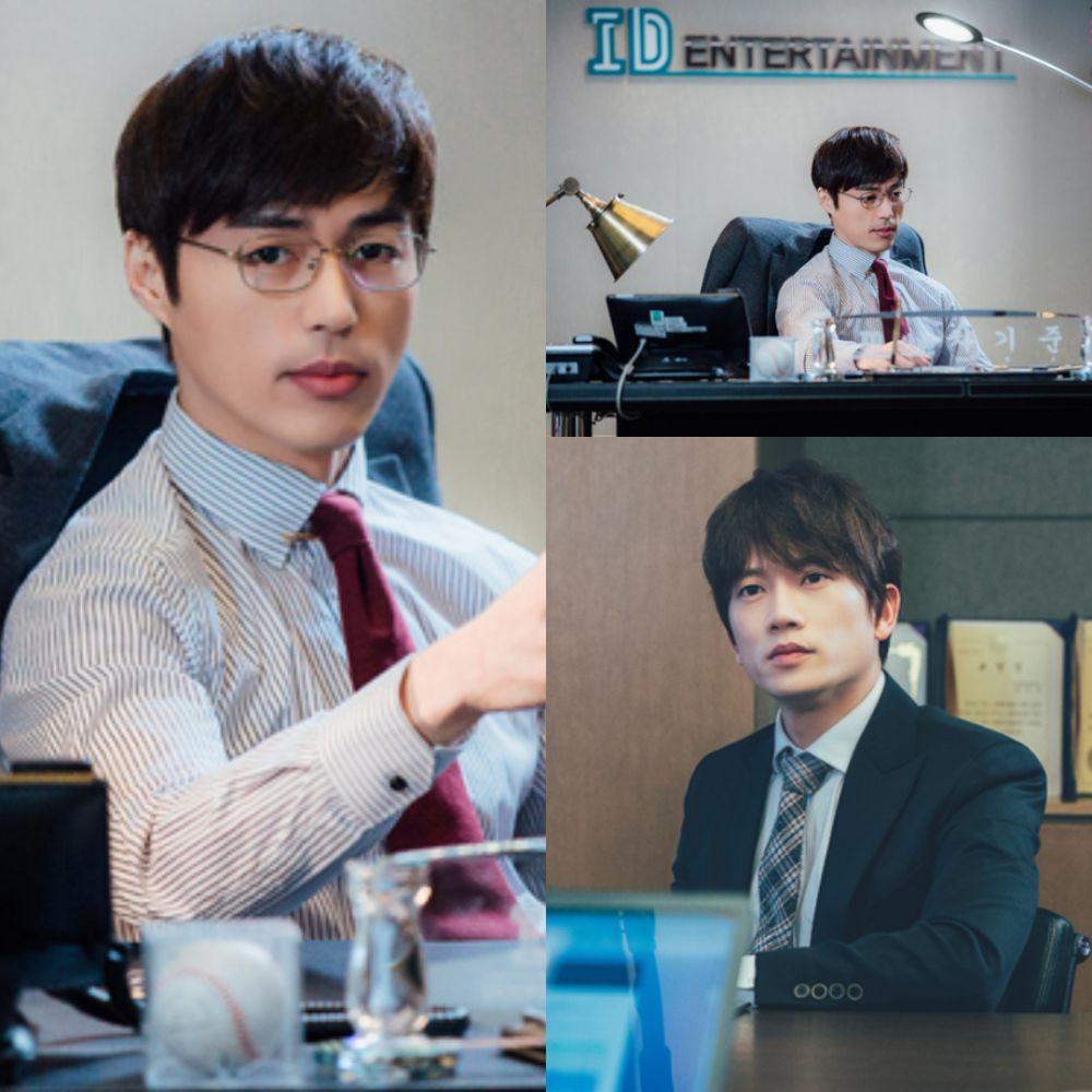 Oh min suk