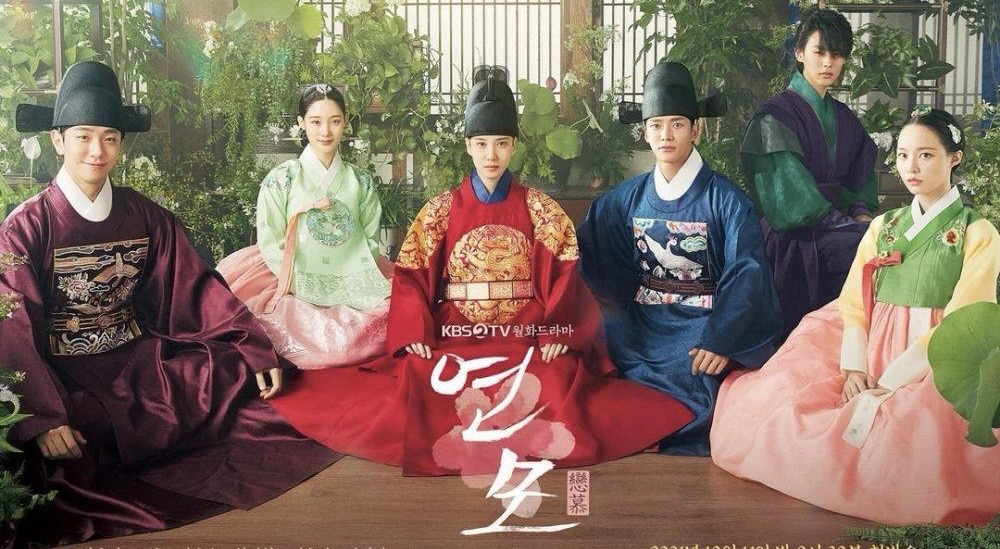 Suka Captivating the King? Tonton Juga 5 Drama Korea Ini 4 8afc3ff5 77cf 4545 b90d 4c43fc362274