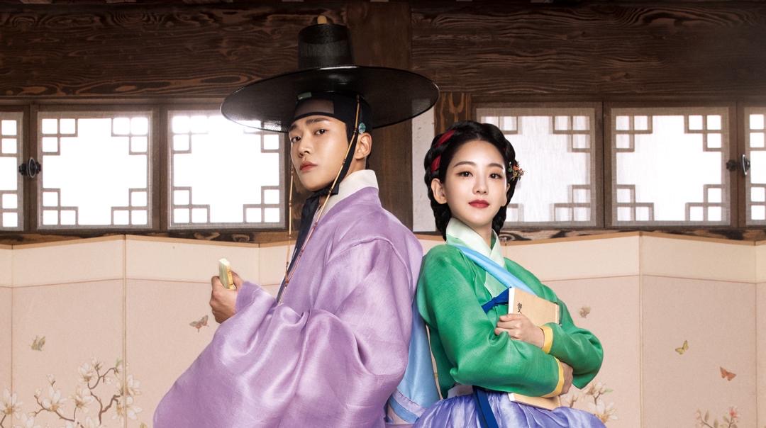 5 Pilihan Kdrama Sageuk Romantik, Buat Peminat Cair 1 92b1aaaa 84a7 47c9 9e31 28df24286310