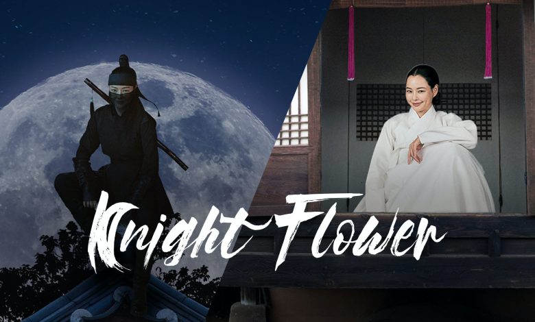 Masa Tayangan Episod 12 (Akhir) Knight Flower Akan Dipanjangkan 1 Knight flower