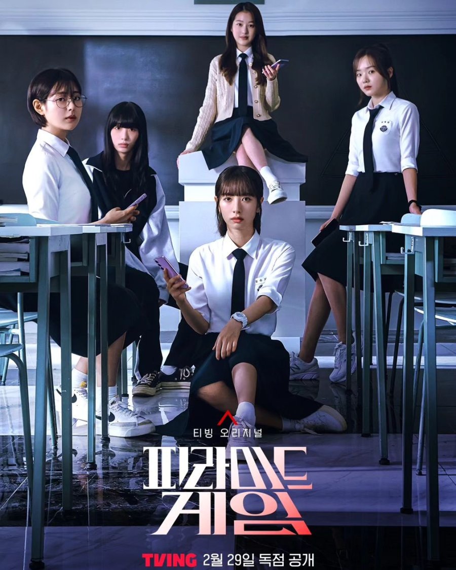 6 Kdrama Baharu Tayang Pada Februari 2024, Pelbagai Genre 6 Kdrama