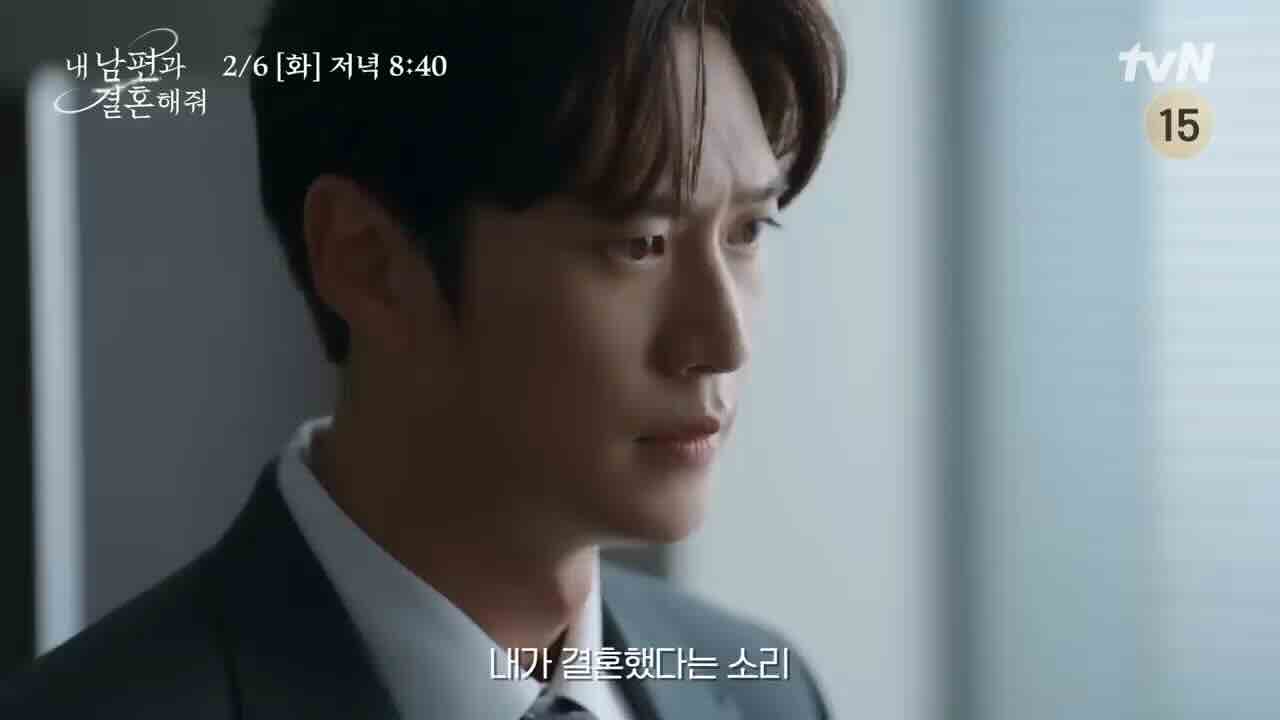 Antagonis Baru Muncul di Episod 12 Marry My Husband, Netizen Tidak Sabar Melihat Lakonan BoA 3 IMG 3320