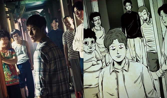 A Killer Paradox Tayang 9 Feb 2024, Watak Protagonis Menjadi Pembunuh Bersiri Yang Kejam 4 IMG 3709