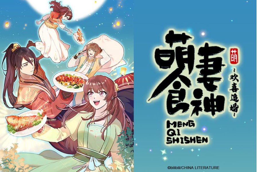 7 Anime Berlatarkan Kerajaan Seperti Apothecary Diaries 6 IMG 3942