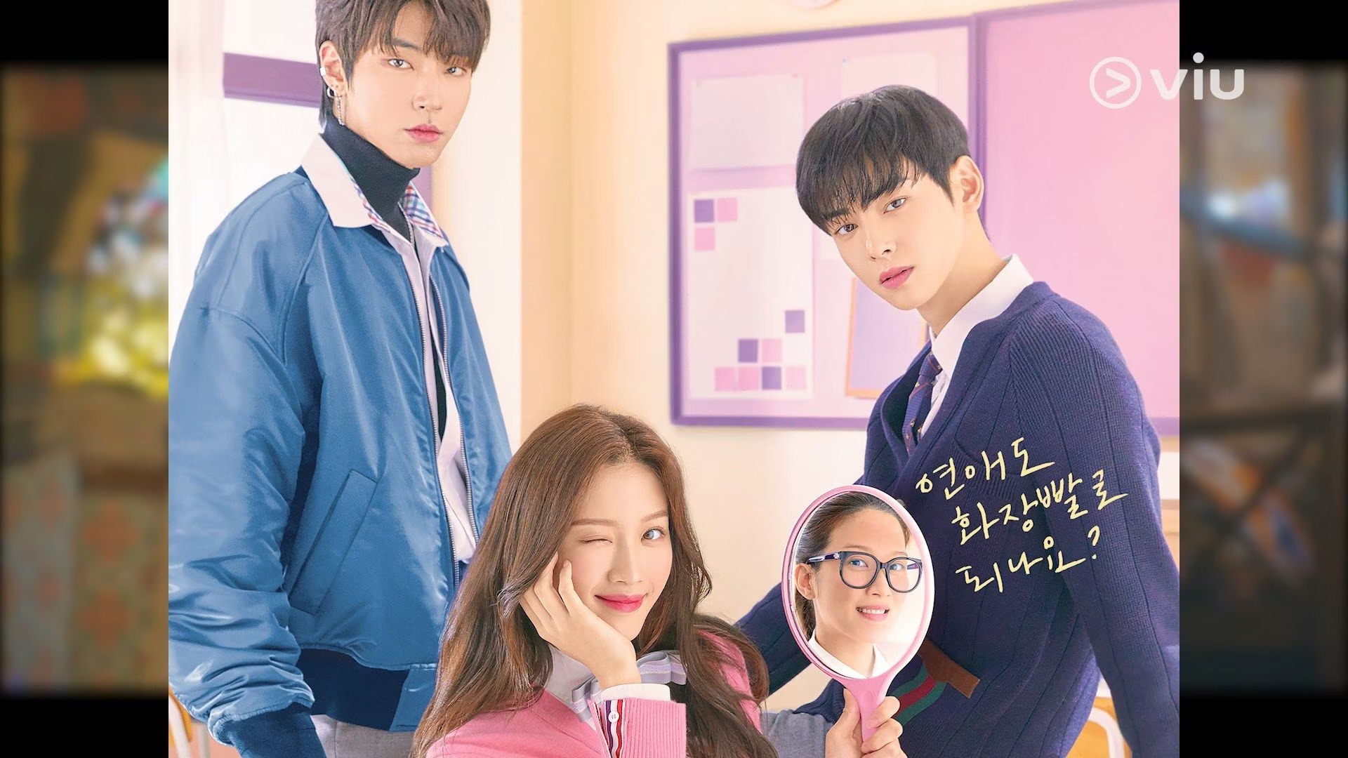 Terkenal dengan Wajah Genius, Berikut 4 Drama dan Filem Cha Eun Woo dari Pelbagai Genre Yang Boleh Ditonton di Viu 3 IMG 4241