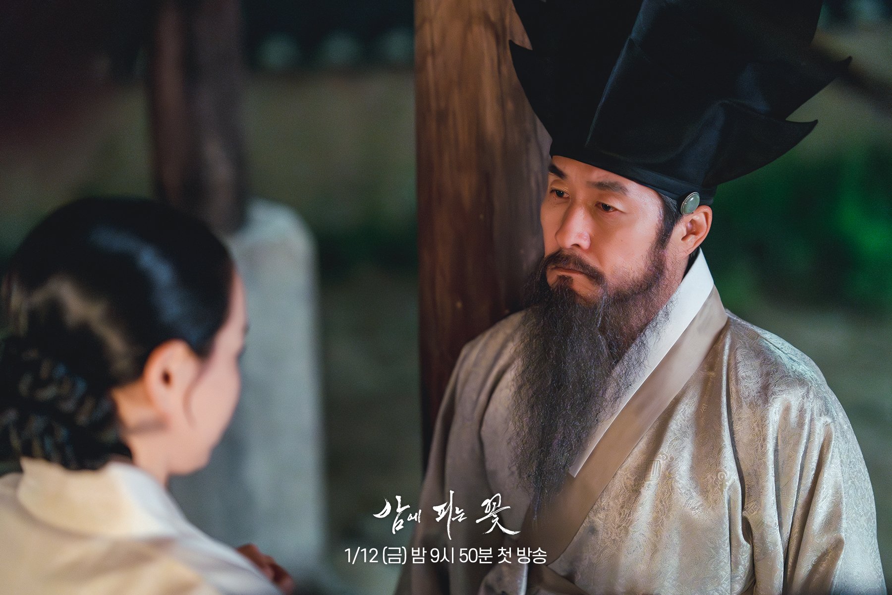 7 Sebab Lee Hanee Perlu Melawan Bapa Mertuanya dalam Knight Flower 7 IMG 4611