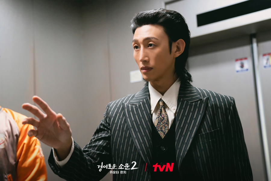 13 Drama Terbaik Kang Ki Young, Menyerlah Membintangi Pelbagai Watak 12 IMG 4627