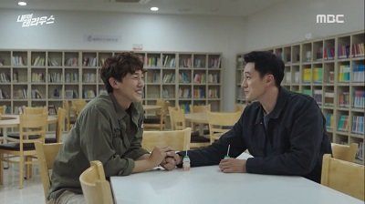 13 Drama Terbaik Kang Ki Young, Menyerlah Membintangi Pelbagai Watak 7 IMG 4628