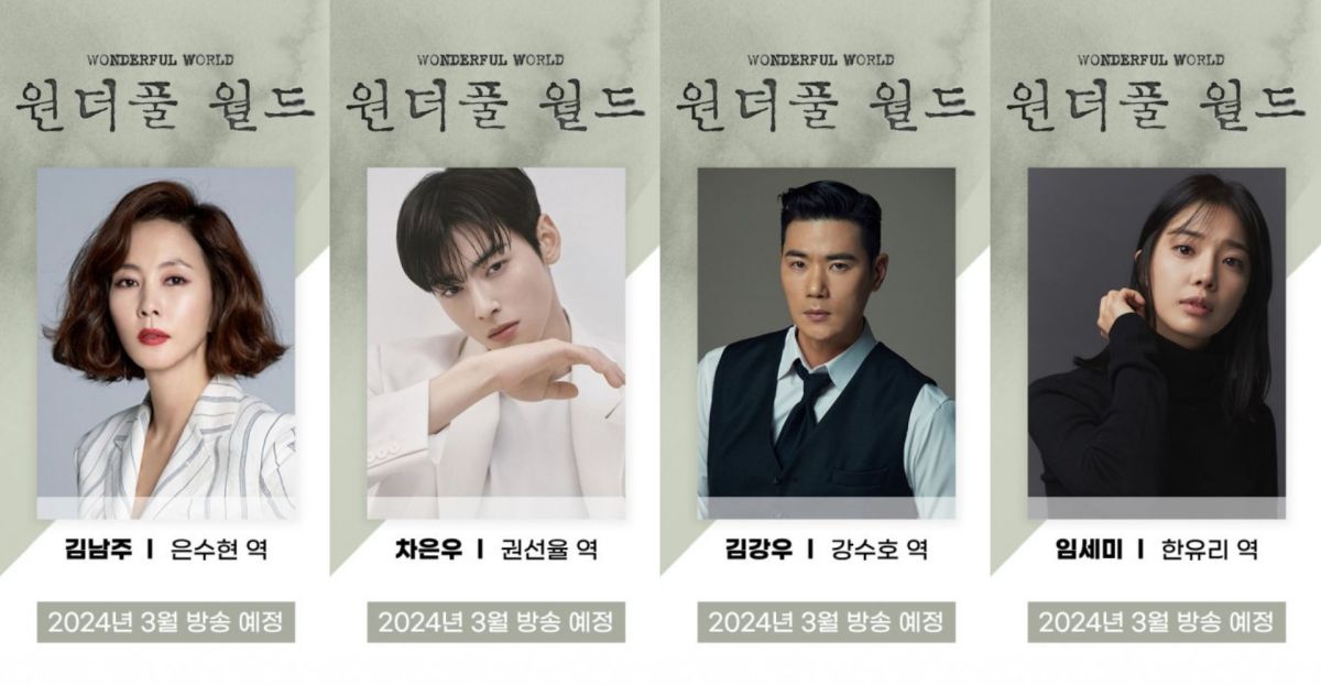 Wonderful World, Cha Eun Woo Tampil Berbeza dalam Kdrama Thriller Misteri Baharu 1 Mac 2024 Ini 6 IMG 4735