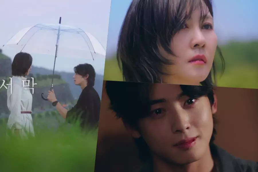 Wonderful World, Cha Eun Woo Tampil Berbeza dalam Kdrama Thriller Misteri Baharu 1 Mac 2024 Ini 7 IMG 4744