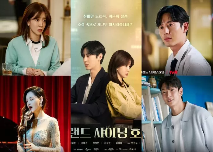 Kdrama Thriller dan Misteri Awal Tahun 2024 Berikut Ini Menjadi Sorotan Utama Penonton 4 IMG 4781