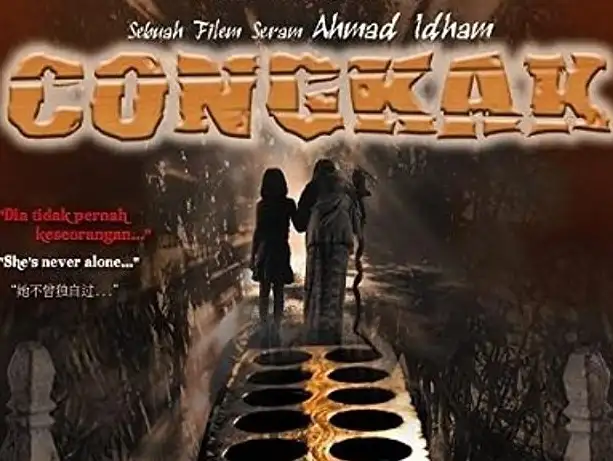 “Binge-Watch” Semula 12 Pilihan Filem Seram Malaysia, Mengundang Nostalgia 4 IMG 5171