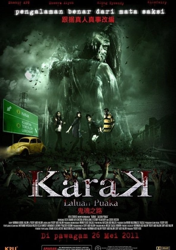 “Binge-Watch” Semula 12 Pilihan Filem Seram Malaysia, Mengundang Nostalgia 6 IMG 5185