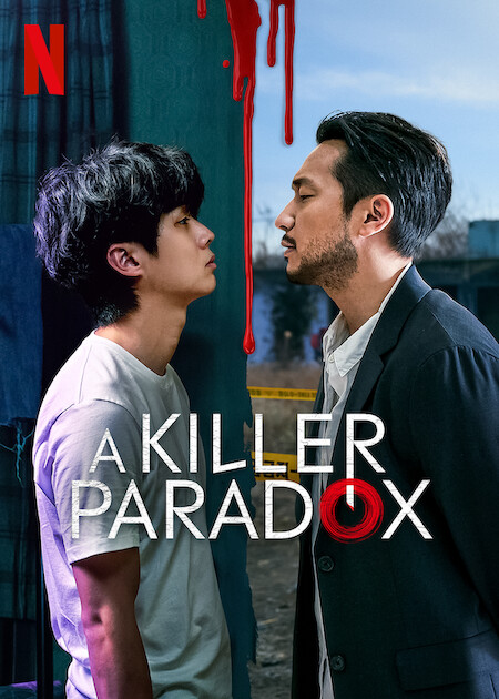 9 Watak Menarik yang Pernah Dibawa Choi Woo Shik dalam Filem dan Drama Korea 1 IMG 5394