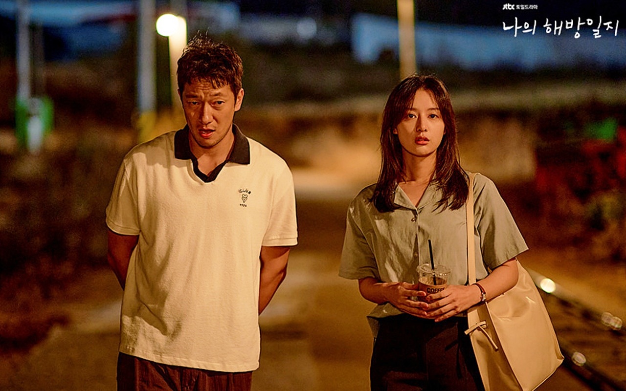 10 Drama Korea Tentang Orang Kaya yang Berlakon susah, Chaebol dan Raja Konon Tiada Harta 1 IMG 5534