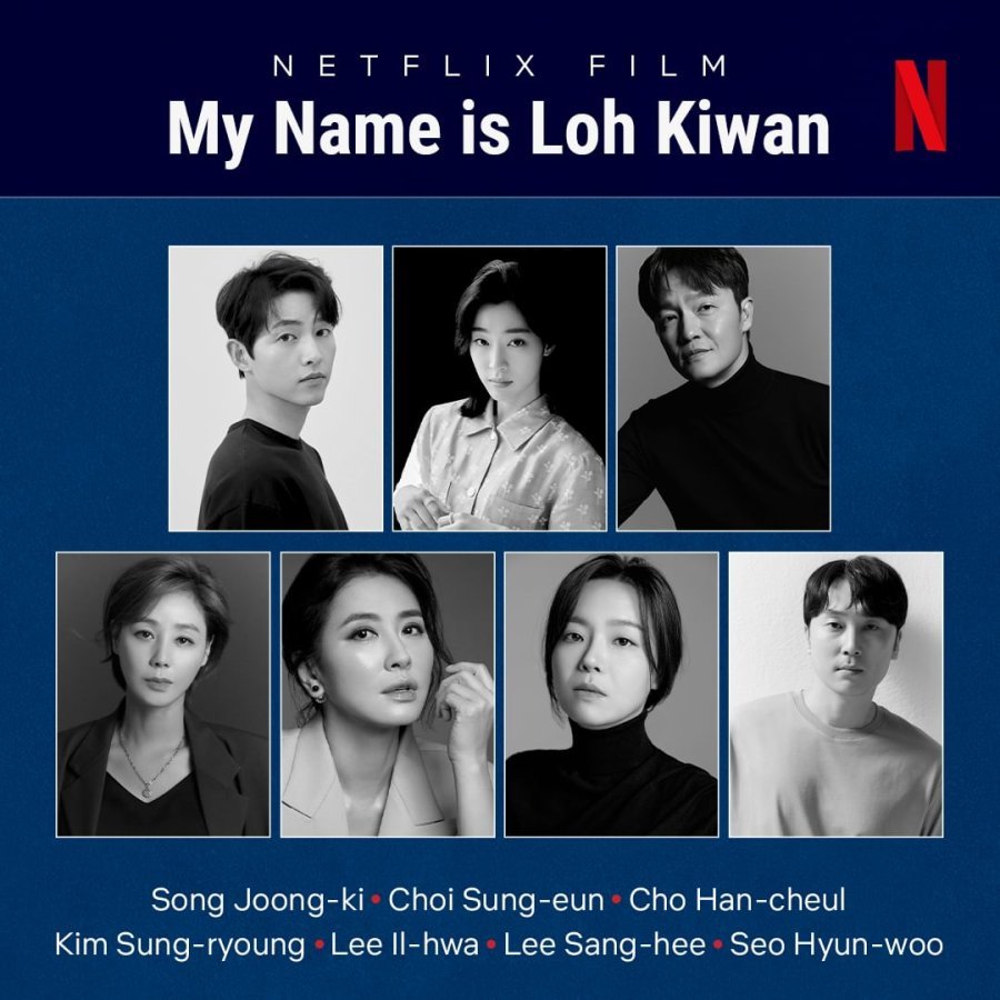 My Name is Loh Kiwan, Filem Netflix Menampilkan Song Joong Ki Pada 1 Mac 2024 2 IMG 6085