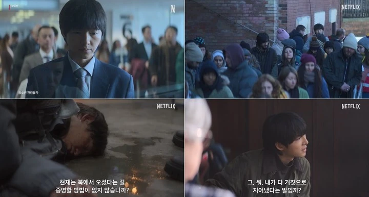 My Name is Loh Kiwan, Filem Netflix Menampilkan Song Joong Ki Pada 1 Mac 2024 4 IMG 6096