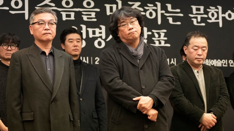 Mendiang Lee Sun Kyun Menerima Penghormatan “Screen Actors Guild Awards 2024” di Los Angelas 6 IMG 6117