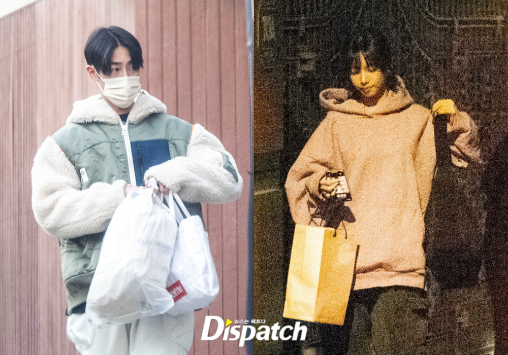 Lee Jae Wook Disahkan Sedang Menjalin Ikatan Asmara Bersama Karina aespa 2 Lee jae wook