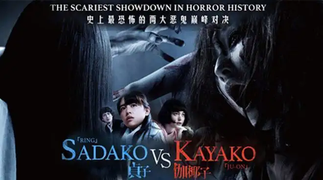 14 Pilihan Filem Seram Jepun dengan Tema Sekolah dan Permainan, Berani Tonton? 14 Filem seram