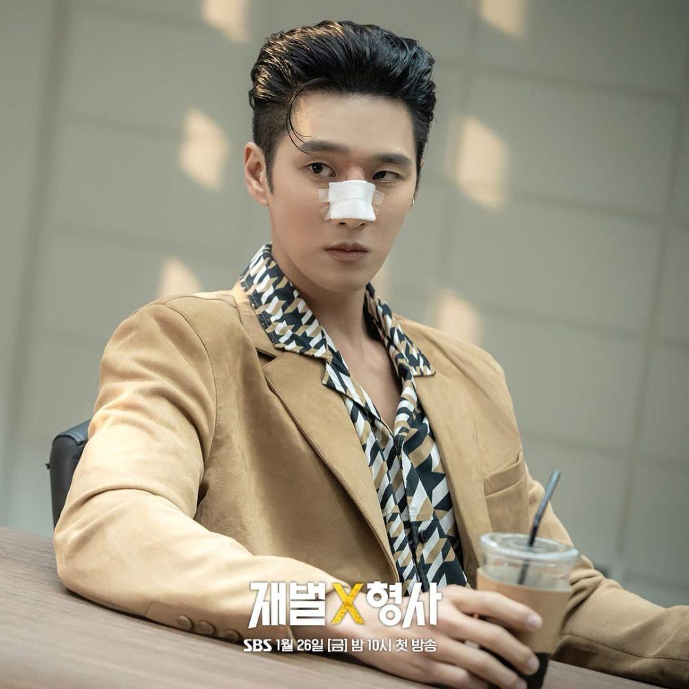 7 Dugaan Hidup Watak yang dibawa Ahn Bo Hyun dalam Flex X Cop, Nampak Ceria Sebenarnya Derita 1 a8c98cc2 9a5a 44cc ac18 8a0062c80235