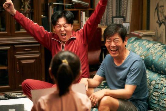 Filem korea