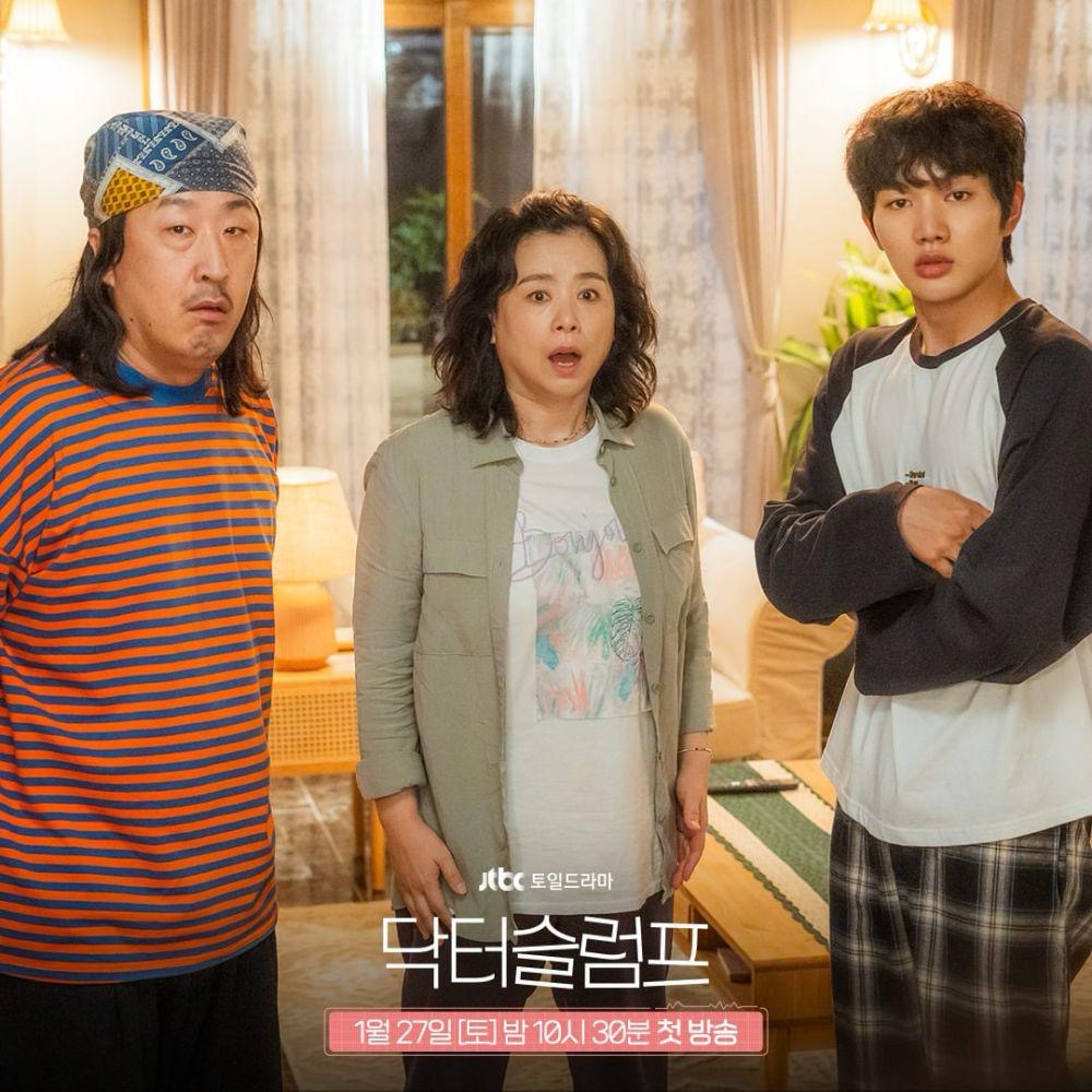 Hyun Bong Sik Kerap Muncul dalam Kdrama, Berikut adalah 10 Kdrama Menarik yang Dibintanginya 10 b30367f2 7fa9 41f2 ba41 6b93bf49f927