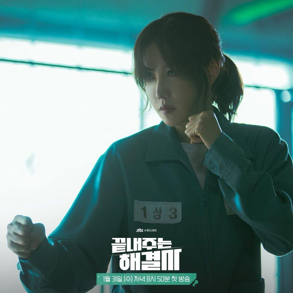 7 Watak dalam Kdrama 2024 Berakhir Sebagai Banduan Penjara, Mengapa? 4 b56db797 3fd6 4c15 8827 38797d232b05