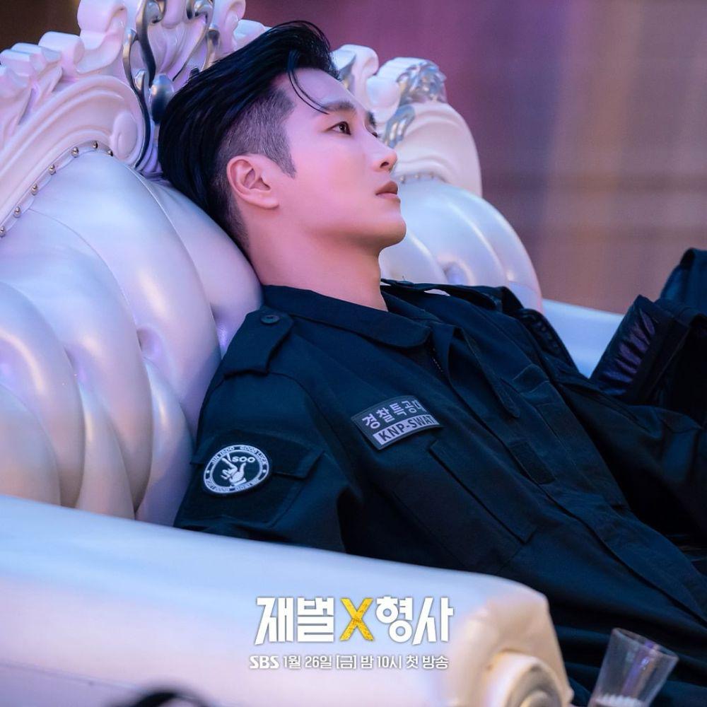 7 Dugaan Hidup Watak yang dibawa Ahn Bo Hyun dalam Flex X Cop, Nampak Ceria Sebenarnya Derita 5 Ahn bo hyun