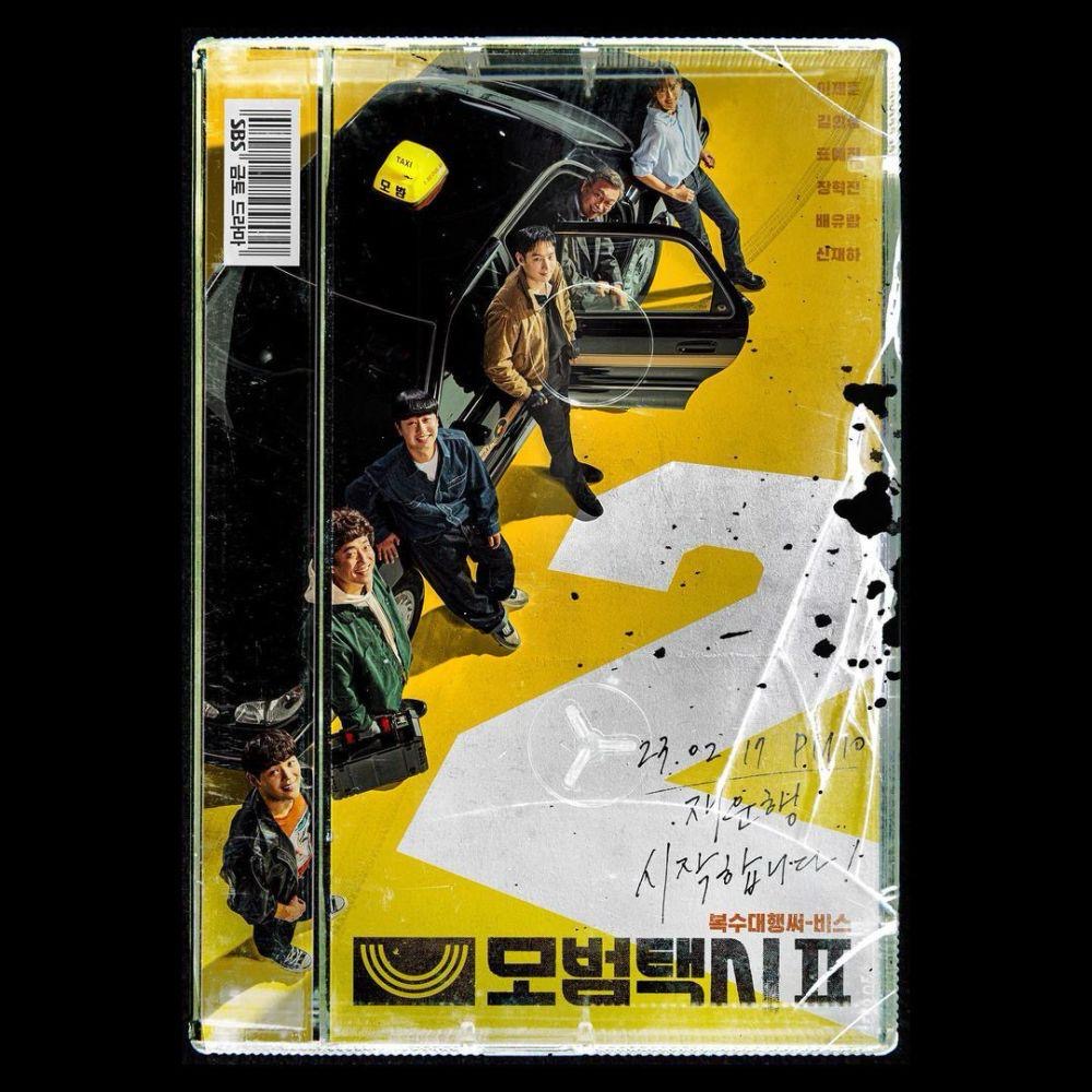 Kdrama