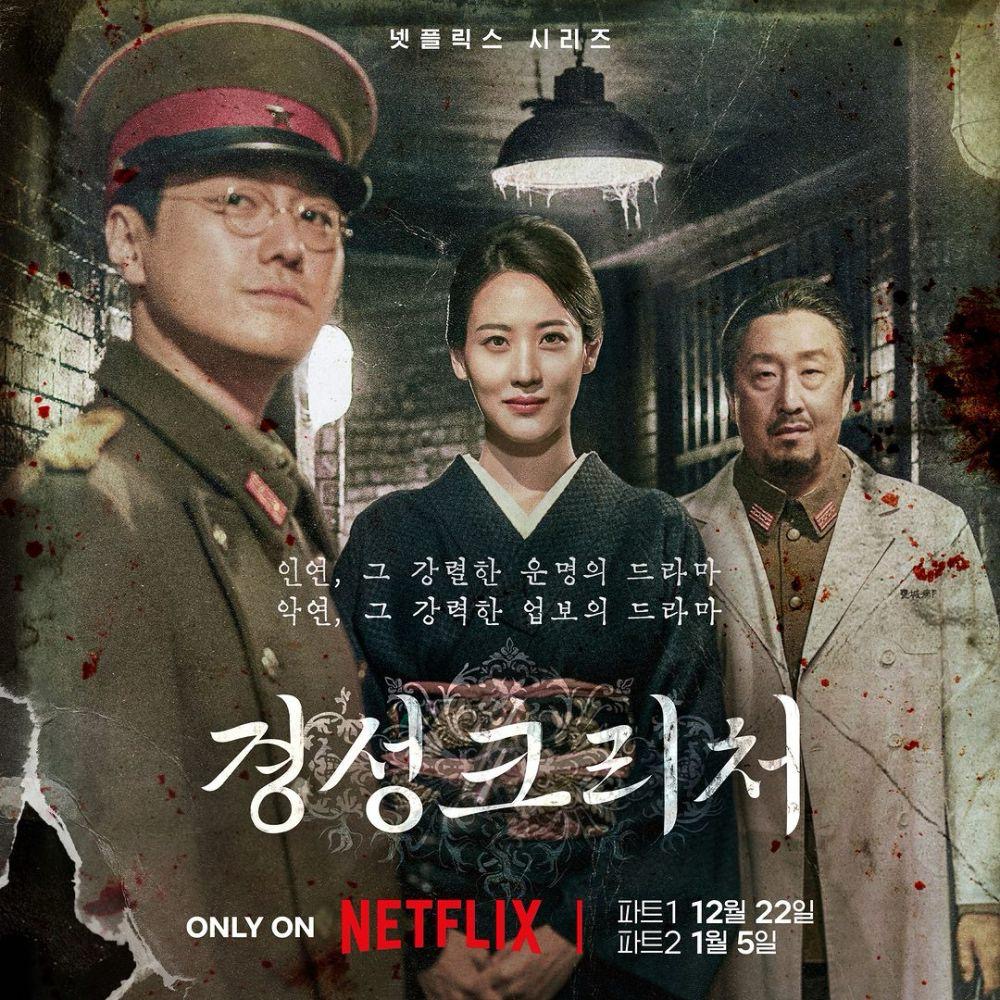 Hyun Bong Sik Kerap Muncul dalam Kdrama, Berikut adalah 10 Kdrama Menarik yang Dibintanginya 8 d581901d f05b 45f3 b28b 6e6cd938eabf