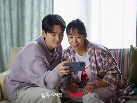 4 Drama Korea Paling Sesuai untuk ‘Healing’, Damai Sungguh 4 ded517eb 3f95 4b45 af68 485f5b2d2100