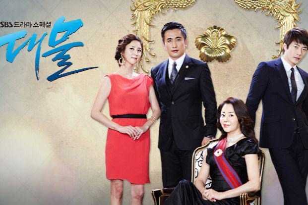 7 Pelakon Korea ini Pernah Bawa watak Sebagai Presiden Negara dalam Kdrama 5 f3d273c0 a874 4e6e af0d 328a37c7b666