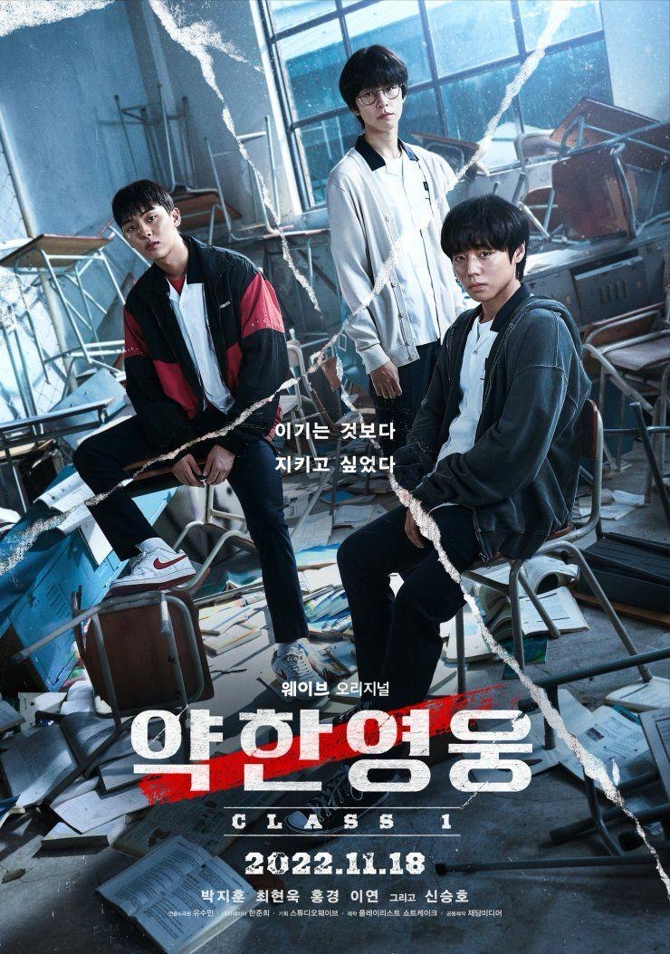 Bakat Oh Dong Min Kian Menyerlah, 8 Drama Siri yang Dibintanginya 6 f890ec79 d56b 43b2 afed 38d116e09d77