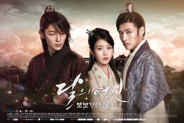 5 Pilihan Kdrama Sageuk Romantik, Buat Peminat Cair 4 Kdrama