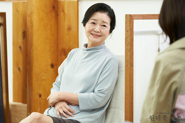Wonderful World, 7 Kesan Amarah dan Dendam Kim Nam Joo 8 Wonderful world